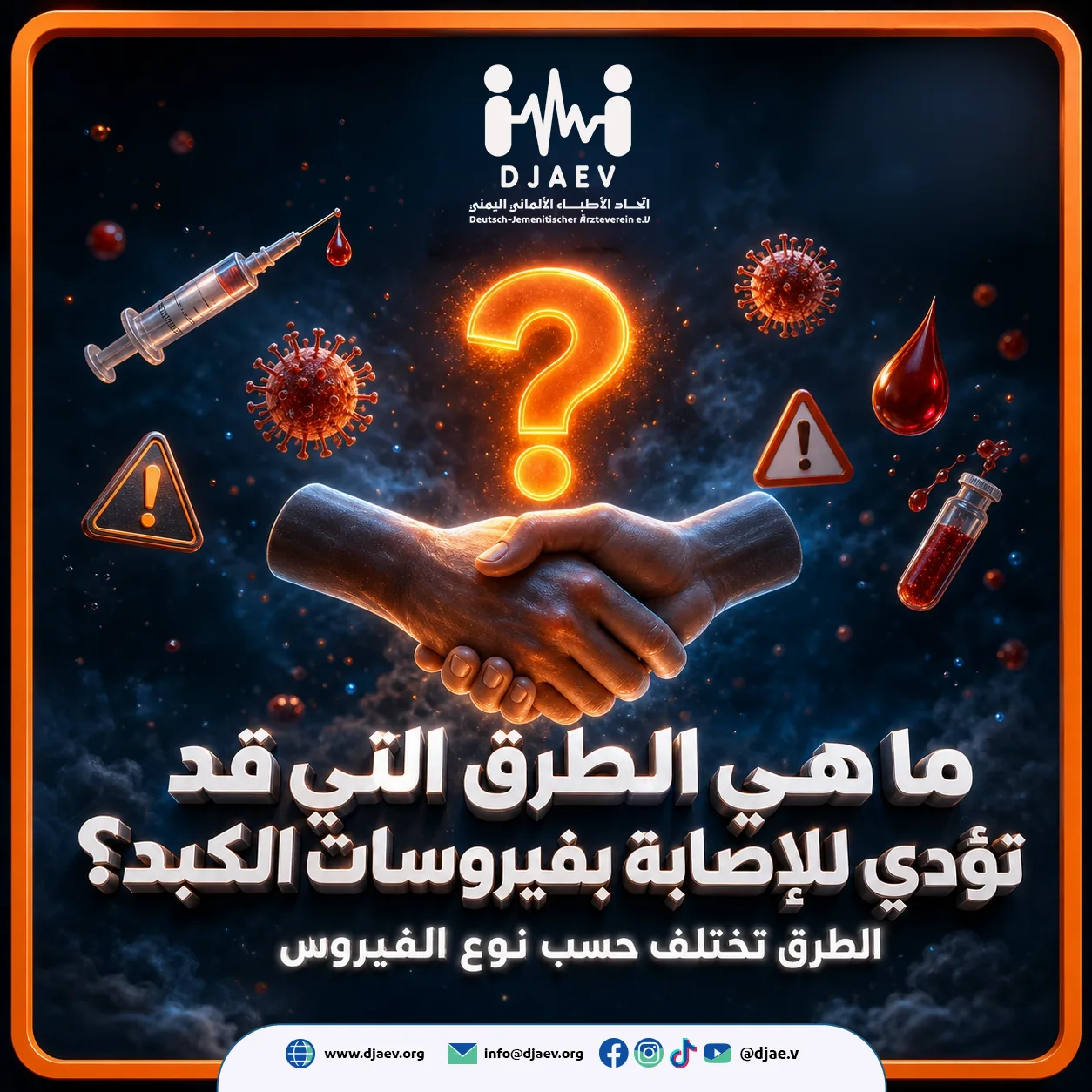 شريحة 1 من 5